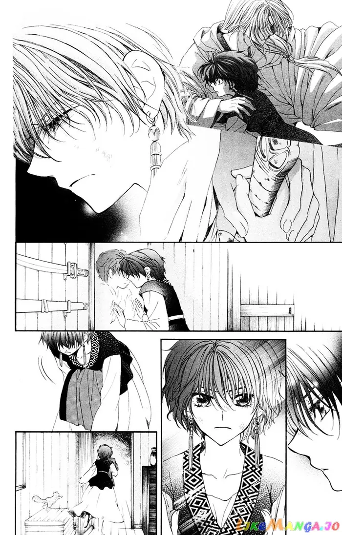 Yona of the Dawn Chapter 40 image 12_optimized